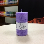 Lilac Pillar Candle, 9x5 cm